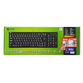 ブラック 電子キーボード セット 楽天市場】【7,590円→SALE6,930円〜10/9(木)01:59まで】【楽天1
